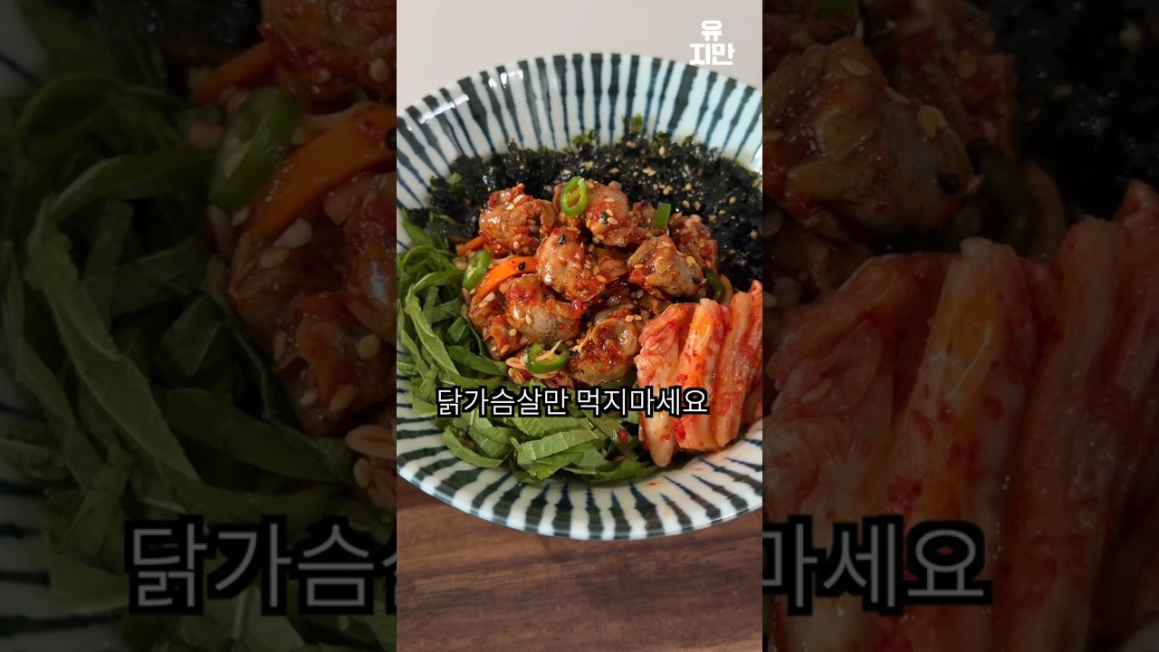 단백질계의 신흥강자 — Transcript