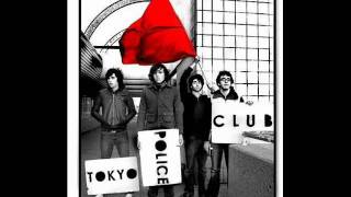 tokyo police club-juno.wmv