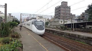 臺鐵411次自強號(EMU3006 | 3060)瑞芳車站通過紀錄 | 2022.3.6 | Taiwan Railway | 粘粘的鐵道攝影