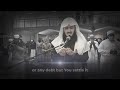 Duaa Qunoot with translation by Mufti Menk - LAYLATUL QADR With Subtitle