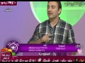 بشۈرهہ حتي تثبت ادانته 2
