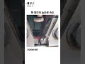 못 제작의 놀라운 속도 #tool #mechanics #speed #automatic #industrial