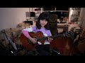 迷迭香 ｜ Guitar as song