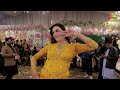 Wey Main Gin Gin Taare , Disha Rani , Wedding Dance Performance 2023 Mp3 Song