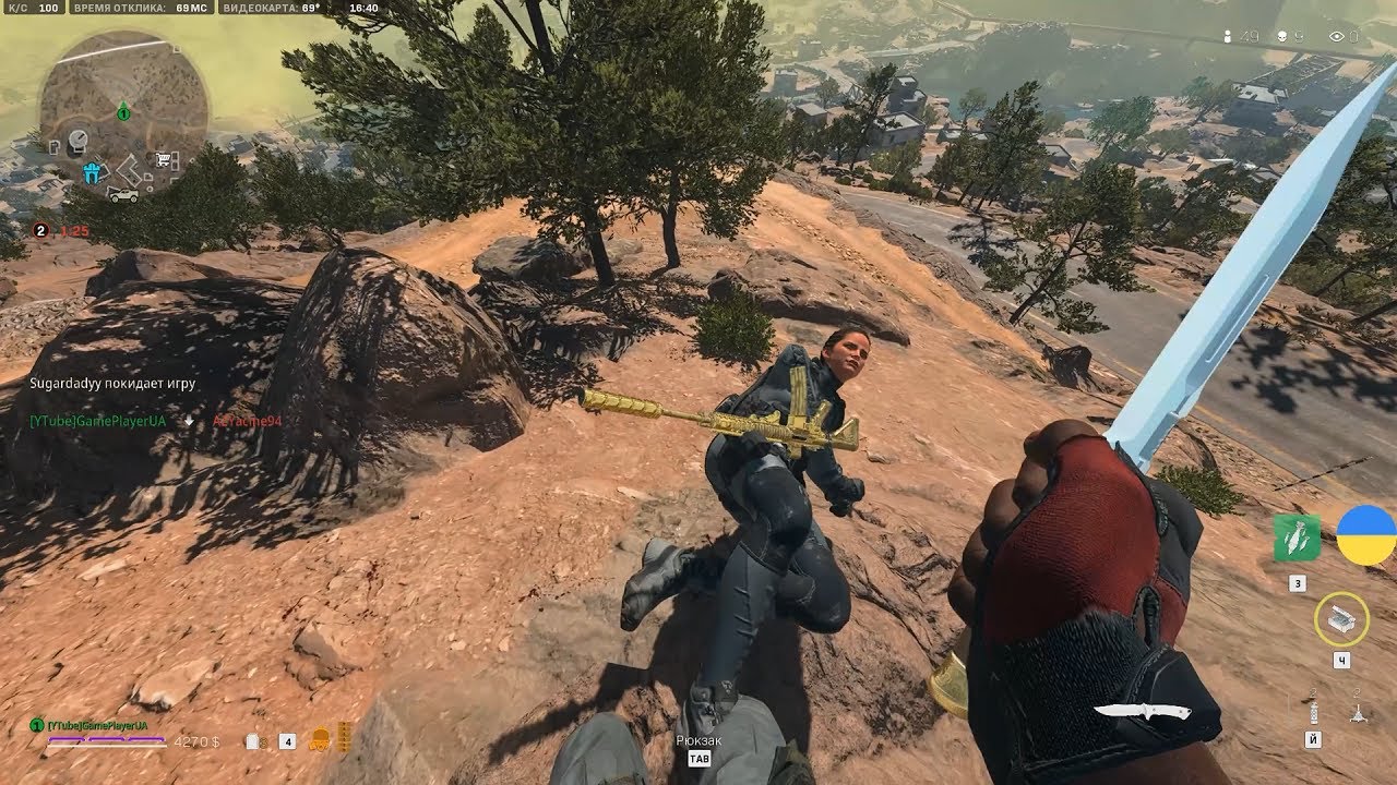 Экстремальная мощь | I5-11600 + RTX 2080TI | 1080p | warzone 2.0