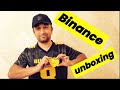 Binance Azərbaycan KOL-na nə göndərdi ? Binance Merch nələr çıxdı ?