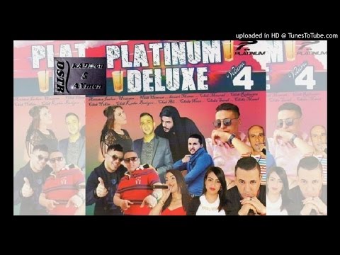 Cheb Houari Manar Men Jiheti Tehaletelk La Pitié 2016 Compil Platinum Deluxe By Kadirou Aymen