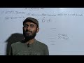 Aromatic Hydrocarbon ko aasani se samjhe. Understanding Aromatic Hydrocarbons Easily.