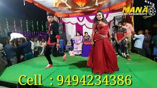 Jai Balayya Full Video Song [4K] | Akhanda Songs  || MANA EVENTS ||