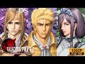 【VPDS】ヴァルキリープロファイル 咎を背負う者 HD セラフィックゲート イベント&ボス戦集 パート1 (ガブリエ・セレスタ、クリストフ、ラングレイ、ロイエンバルグ、エーリス)