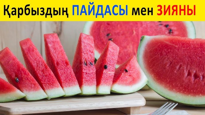 Семіз лесбиянка