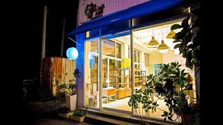 [嘉義縣] 貓尾巴麵包店 Cat's tail (生活)