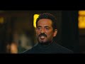 أنت نصاب يا سيد الناس السواح اكتشف اللعبة اللي عمله سيد الناس عليه عمرو_سعد سيد_الناس mp3
