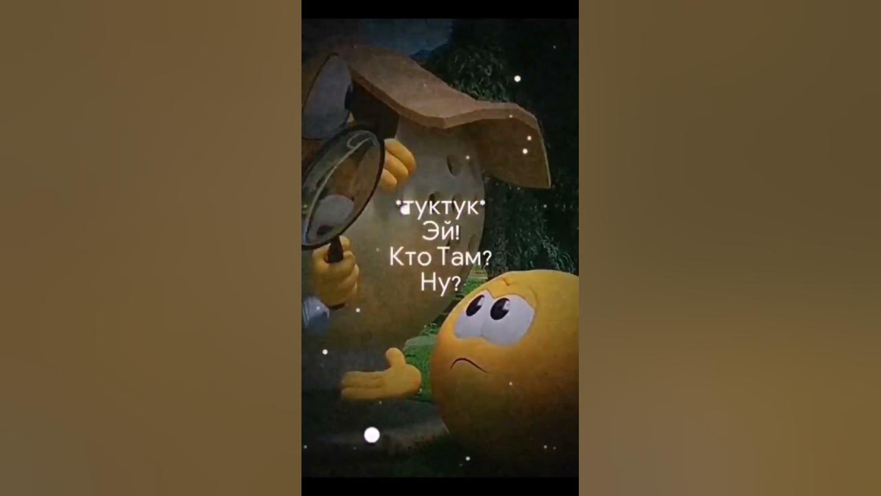 колобанга - YouTube