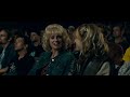 Paul (2011) – During Credits Scene | Comic-Con Return &amp; “Paul” Graphic Novel