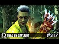 The TRICKSTER is FINALLY HERE! ☠️ | Dead by Daylight DBD Trickster Reveal