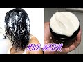 MASSIVE HAIR GROWTH ! DIY RICE WATER CURL CREAM