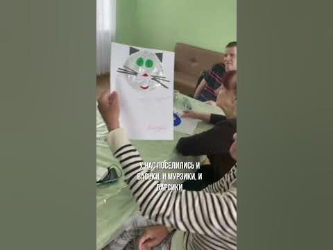 Выбираем имена котикам! - YouTube