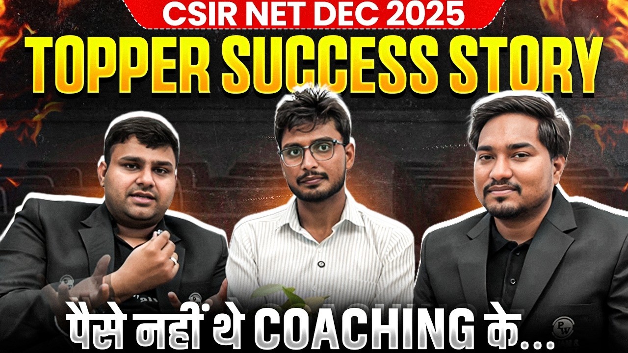 CSIR NET Dec 2025 Topper Success Story | Without Coaching CSIR NET ...