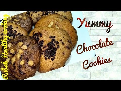 yummy-chocolate-cookies-|-bakery-style-cookies-|-rubab-healthy-cooking-|-pakistani-food-recipe