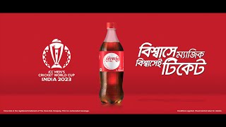 Unlock ICC World Cup 2023 Match Tickets with Coke! screenshot 4