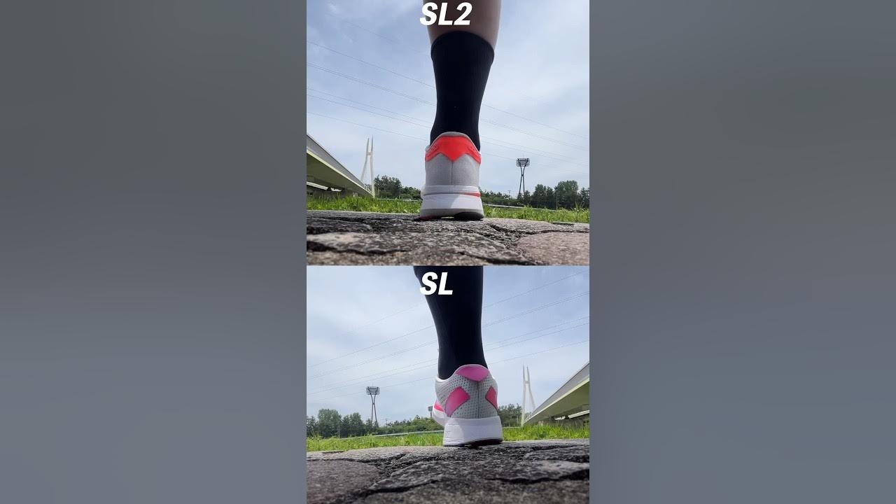 アディゼロSL2とSLの違い#長距離 アディゼロSL2とSLの違い#長距離