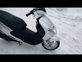 Скутер Suzuki Address 110 CF11A, Kupiscooter.ru