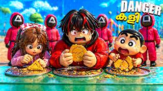 One Mistake = OUT 😨 Roblox Squid Game X Survival Challenge