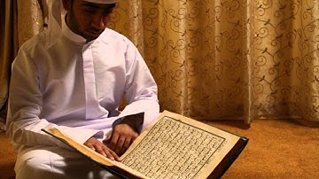 القارئ سلمان العتيبي - ( وحرام على قرية أهلكناها )