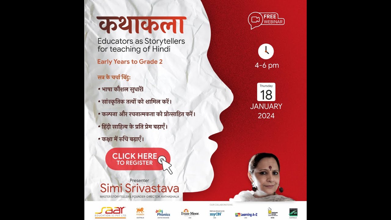 Kathakala Educators As Storytellers For Teaching Of Hindi YouTube kathakala-educators-as-storytellers-for-teaching-of-hindi-youtube