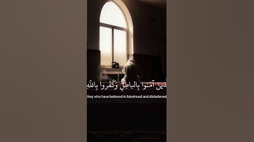 تلاوه ماتيسر من سوره العنكبوت بصوت القارئ #عبدالرحمن_مسعد #قران_كريم #ارح_قلبك #أجر_لي_ولكم