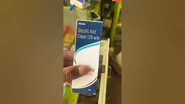 Glyco 12 cream 😳😅 #shortsvideo #viral #youtube Full Video Link in Description ⬇️⬇️⬇️