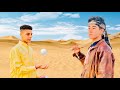 مقطع من فيلم خير و بركه العفاريت 