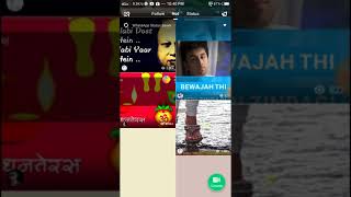 How to use vidstatus app।। how to download video from vidstatus app