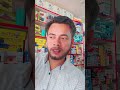 #lipsync #newsong #bhojpuri #hindisong #old #oldsong