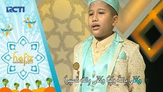 HAFIZ INDONESIA - Wisuda Akbar Part II [21 Juni 2017]