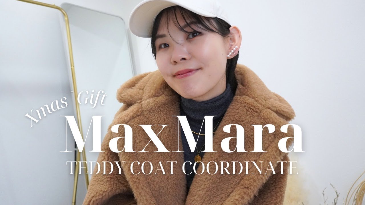MAXMARA] How to wear the popular teddy coat for women in their 40s