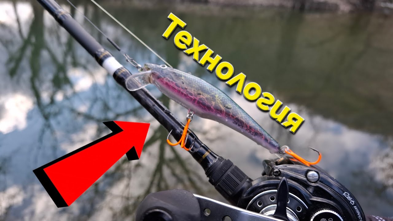 Вградих му НАНОтехнология! | Make Cranky Jerkbait with magnet transfer | OnlyBuild