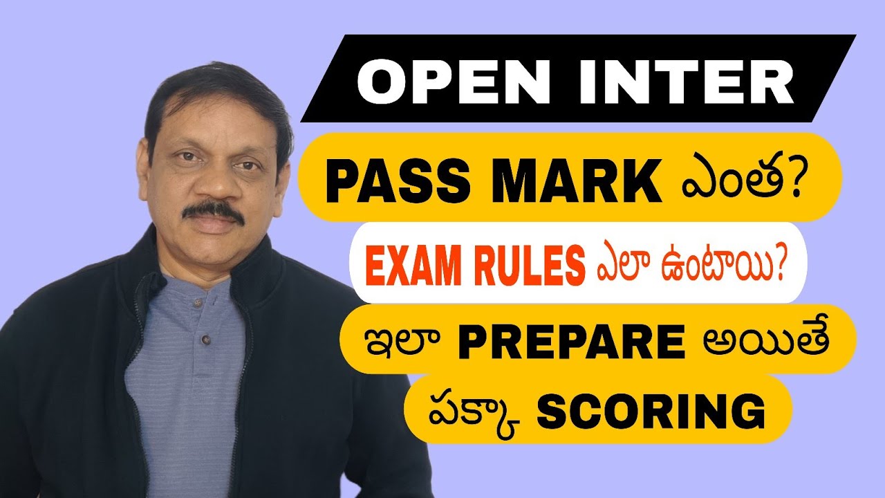 OPEN INTER EXAMS 2026 - TIPS