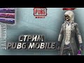 SUBDAY C VIPАМИ | ТРЕЙЛЕР PUBG MOBILE 2) | PUBG MOBILE СТРИМ С IPHONE 12