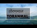 Toranmal nandurbar hill station