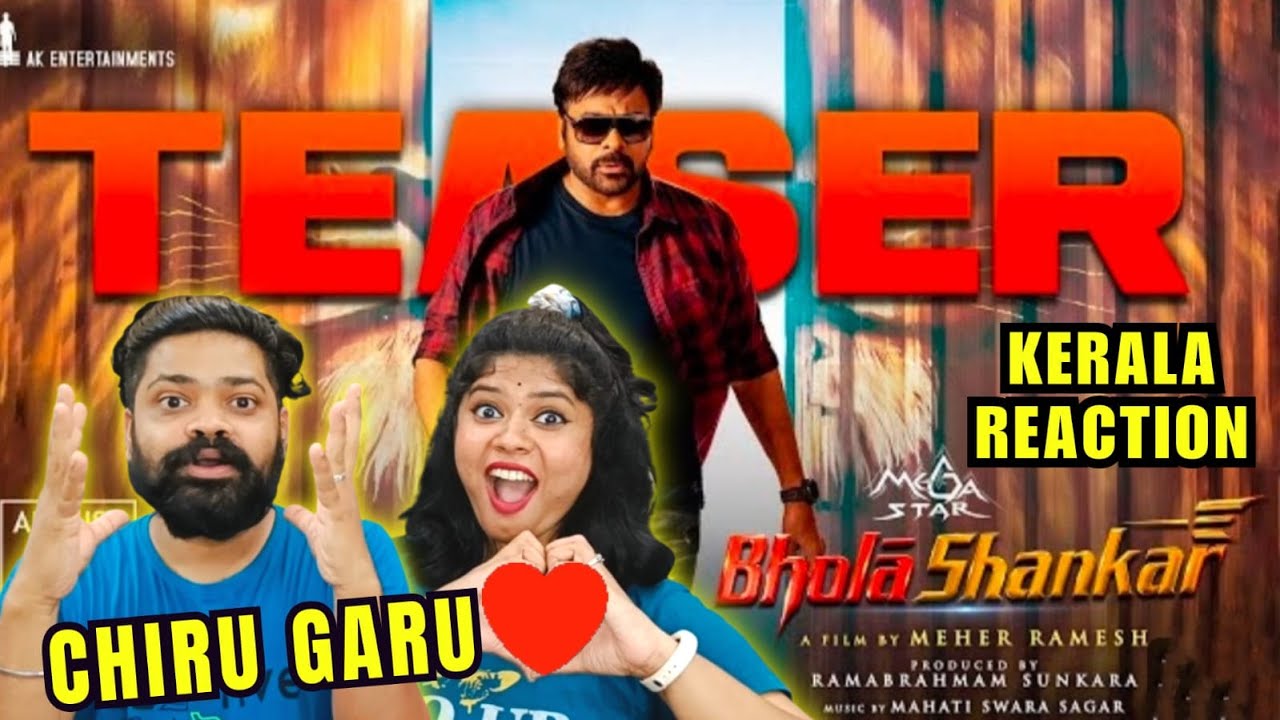 Bhola Shankar Teaser REACTION | Malayalam | MegaStar Chiranjeevi | Keerthy Suresh | Tamannaah