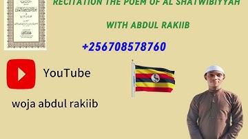 ومن سورة القيامة إلى سورة النبأ
