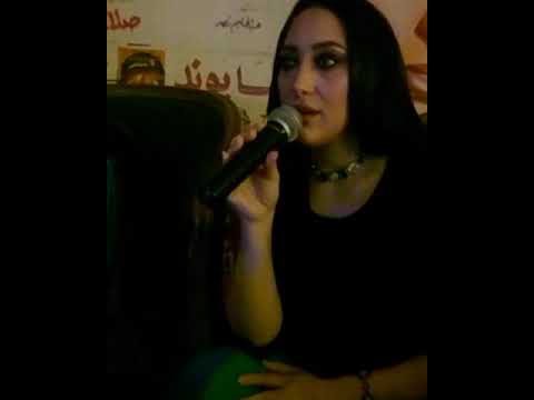 هبه يوسف في حفل فيرمونت اغنيه الك الك