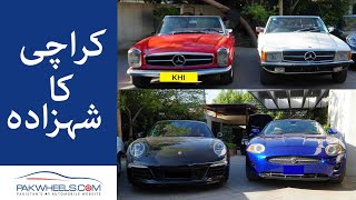 Shiraz Qureshi | Rally Garage Tour | PakWheels