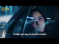 Nashod Amin Bani Kurdish Subtitle نەکرا ئەمین بانی بەژێرنووسی کوردی 