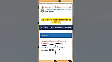 #PHD ADMISSION OPEN CHAUDHARY CHARAN SINGH UNIVERSITY MEERUT U.P LAST DATE 05-08-2025#STUDENTS#SHORT