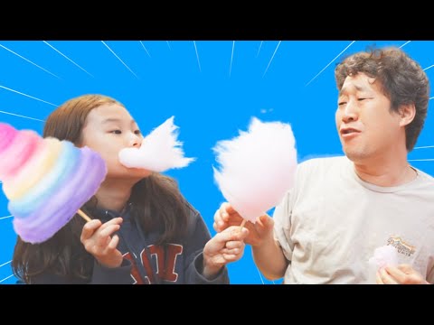 🤪집에서 솜사탕 만들기와 염소4만원 라임의 인기 영상 모음 LimeTube