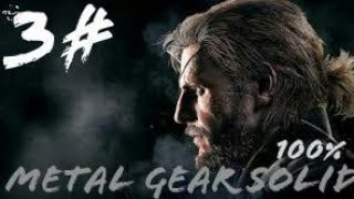 Metal gear solid 5 %100] 3 evolução das missão