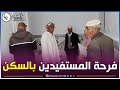 المدية توزيع مفاتيح 61 مسكنا عموميا إيجاريا في كل من الشهبونية وبوشراحيل وسط فرحة المستفيدين